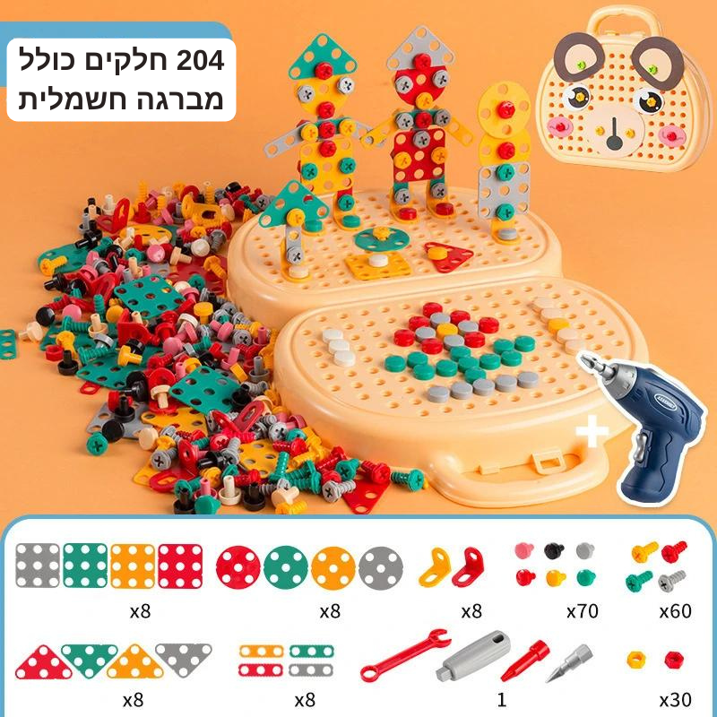 בנאי-צעיר